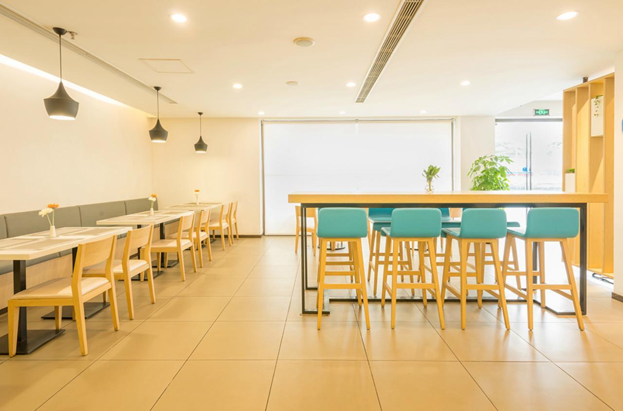Hanting Hotel Shanghai People'S Square Dagu Road Buitenkant foto