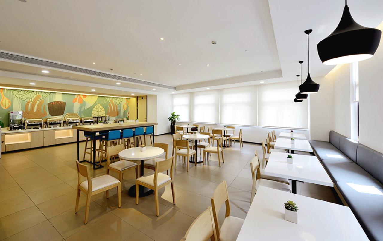 Hanting Hotel Shanghai People'S Square Dagu Road Buitenkant foto