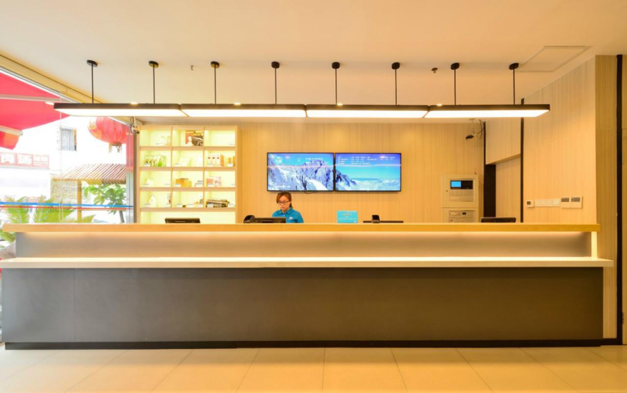 Hanting Hotel Shanghai People'S Square Dagu Road Buitenkant foto