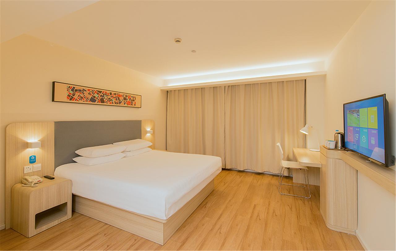 Hanting Hotel Shanghai People'S Square Dagu Road Buitenkant foto